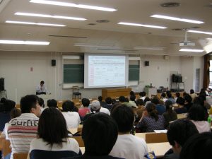 平成29年度特殊講義(資本市場の役割と証券投資)が開講しました。