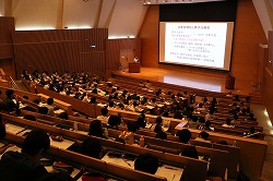 2017年度大講演会の様子