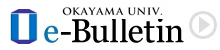 e-Bulletin