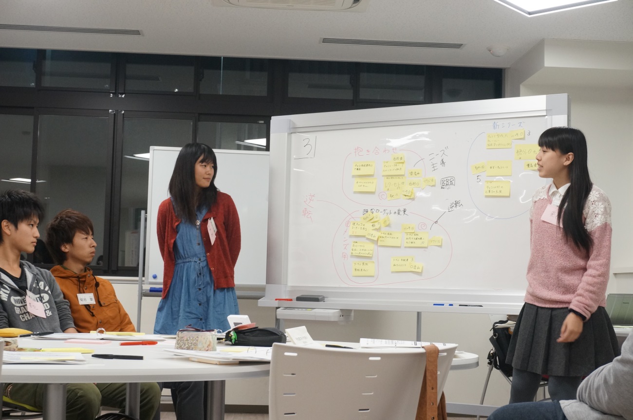 赤澤美香さん(高等学校卒業程度認定試験)