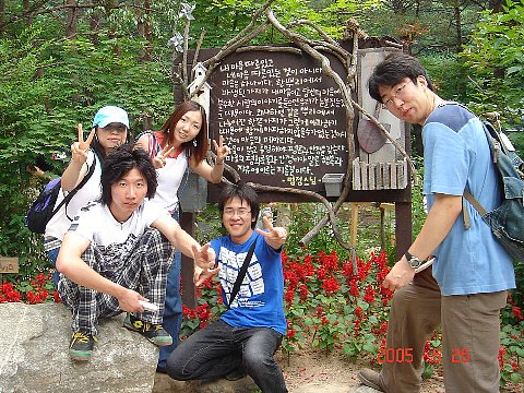 江原大学校（韓国）との交換留学体験記