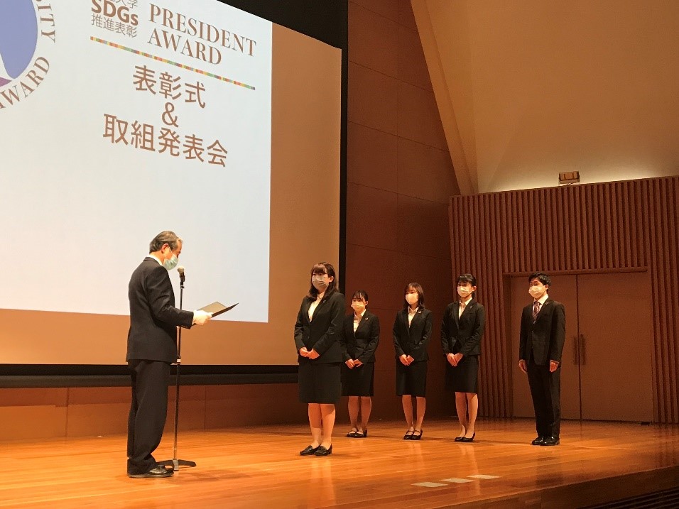 日高ゼミ(マーケティング論)学生の活動が「岡山大学SDGs推進表彰 奨励賞」を受賞しました