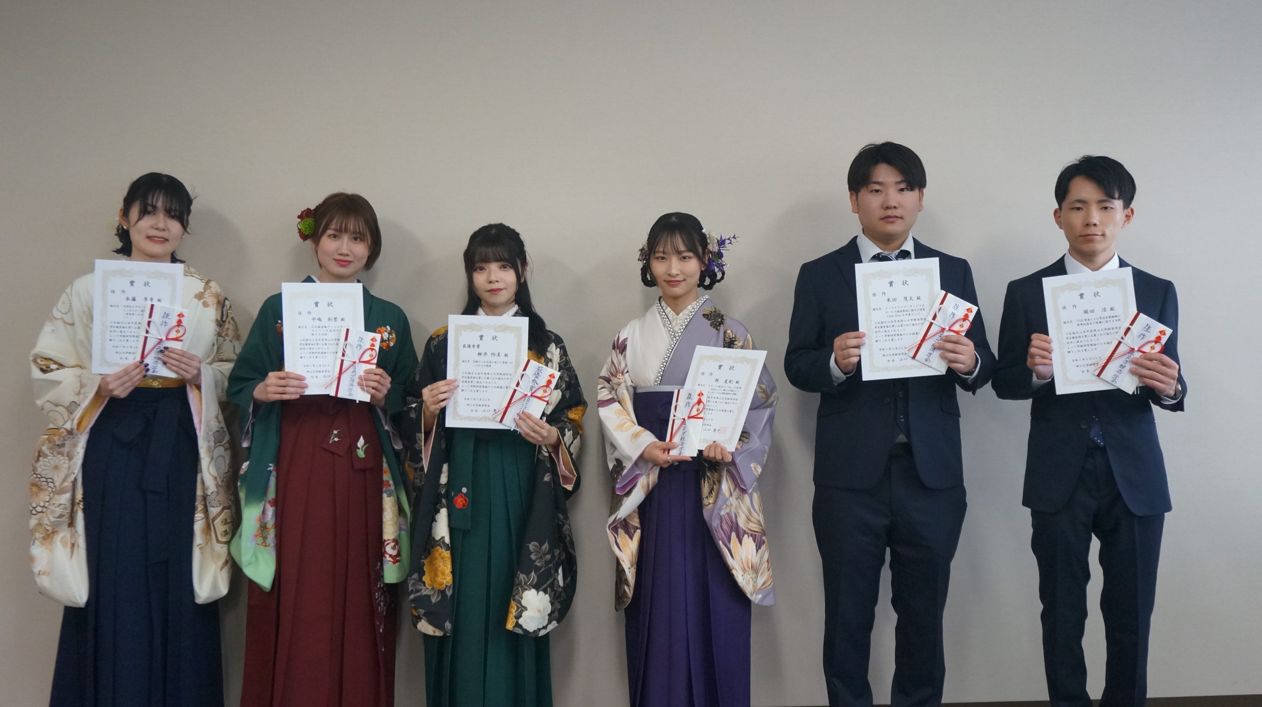 2024年度岡山大学経済学会学生優秀論文賞の表彰式を開催しました。