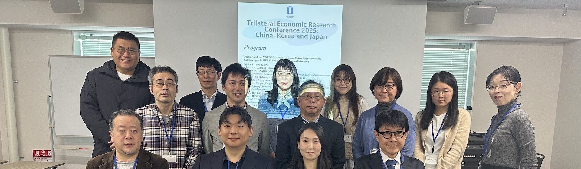 2025年12月5日_日中韓シンポジウムが開催されました。