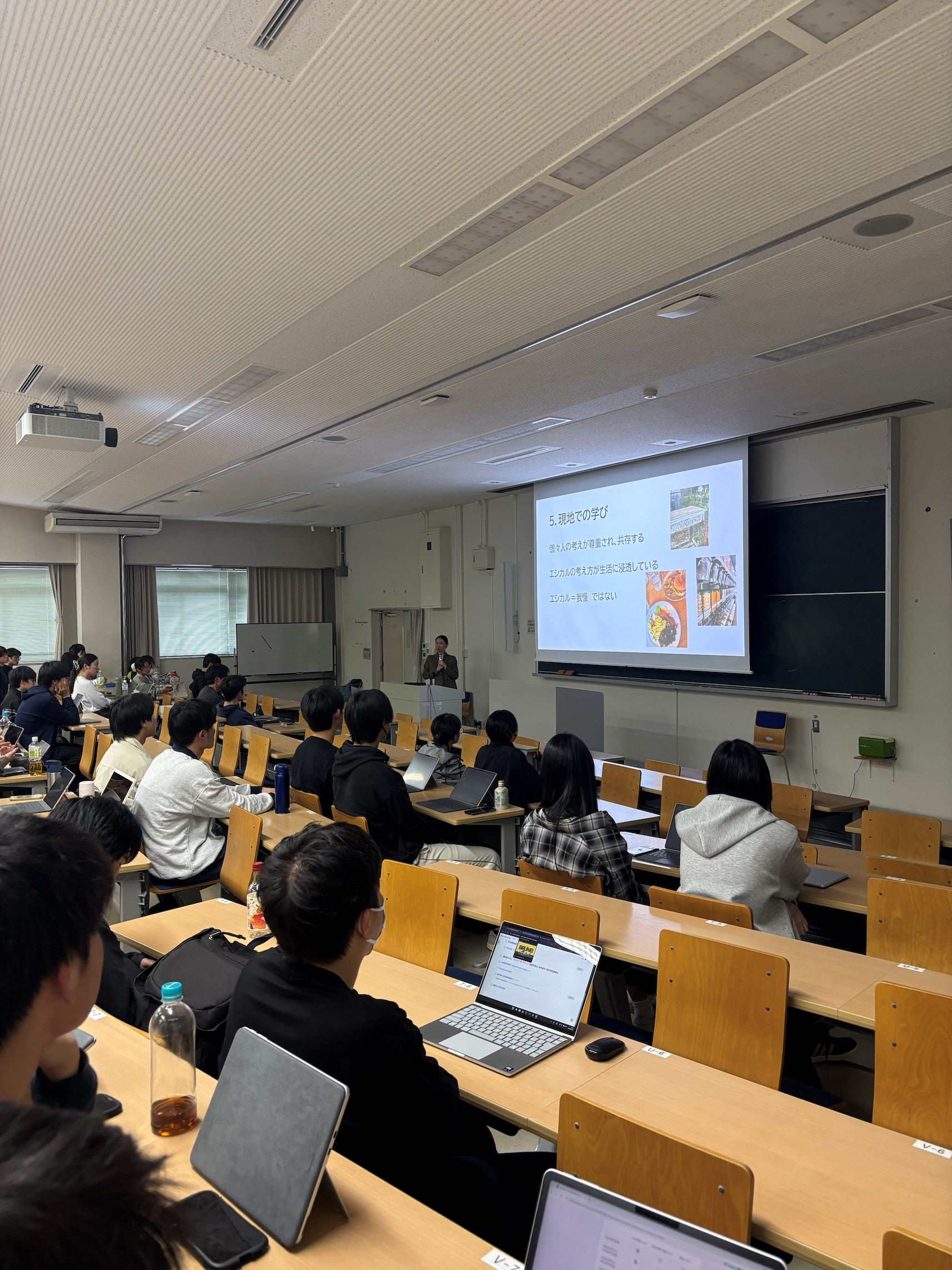 2026年度「経済学部海外留学・海外研修説明会」実施報告