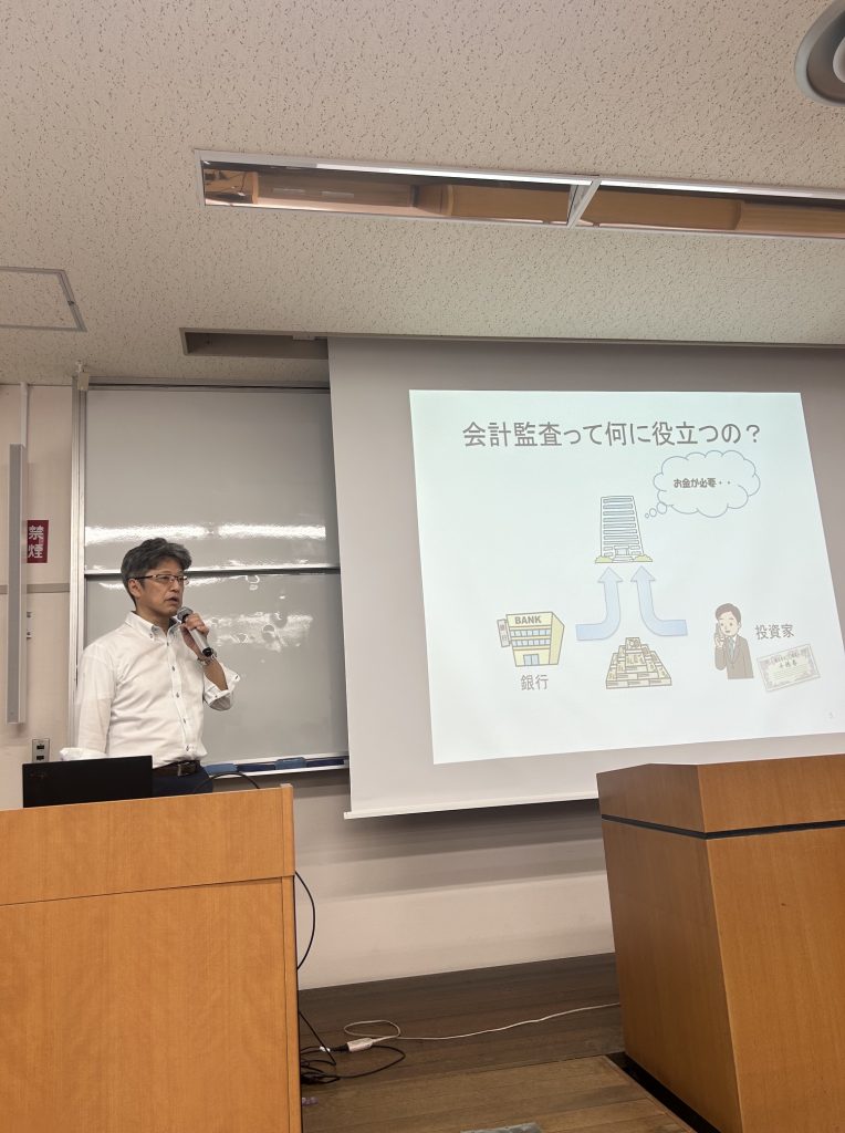 説明会の様子2