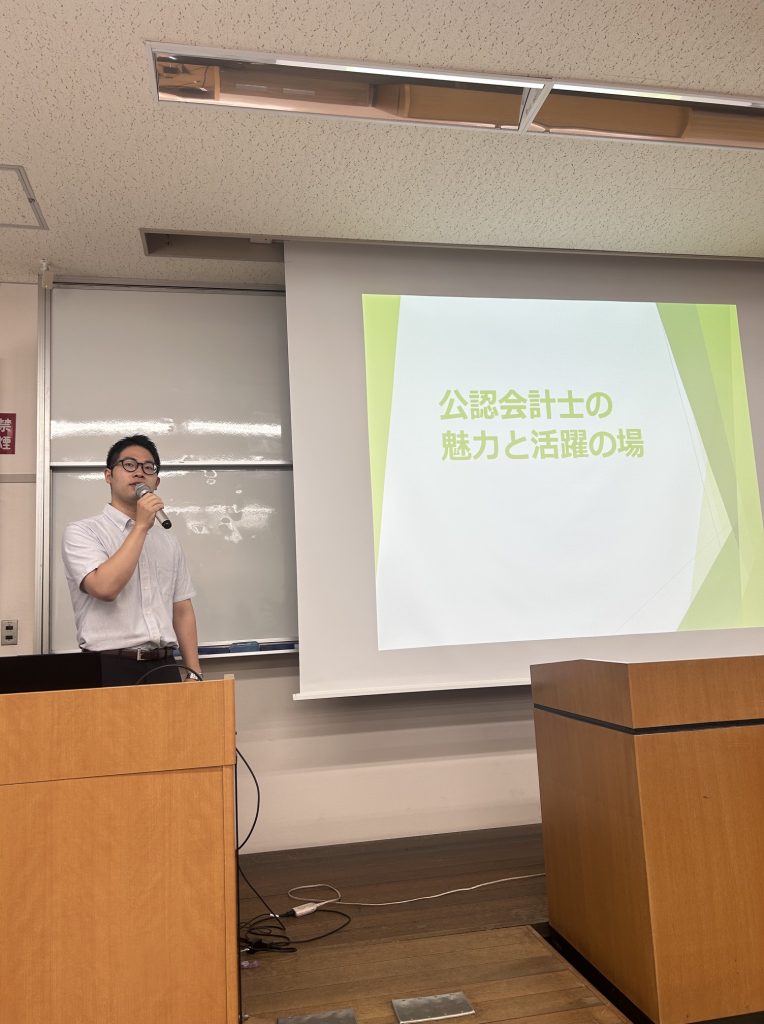 説明会の様子3
