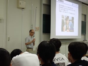 教員による学部紹介:岸田副学部長(第1会場)