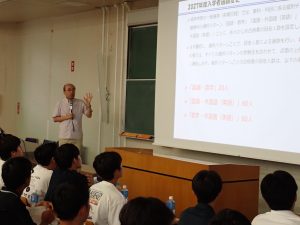 教員による学部紹介:浅野副学部長(第2会場)
